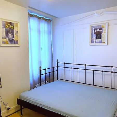 Leaf's Apartamento